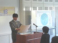 [19hyousyousiki6.jpg]