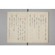 page20