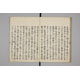page43