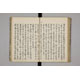 page65