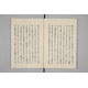 page31