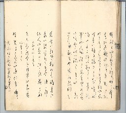 page14