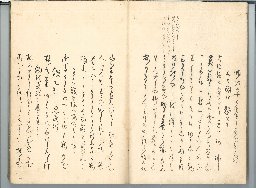 page03