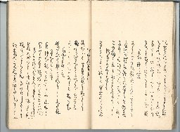 page12