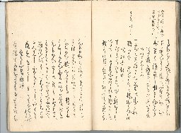 page54
