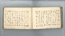page11