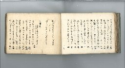 page20