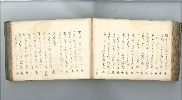 page56