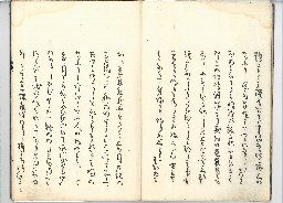 page03