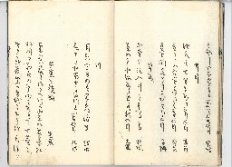 page08