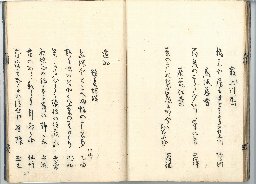 page24