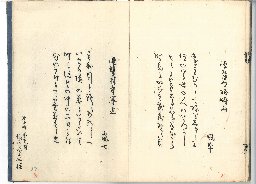 page38