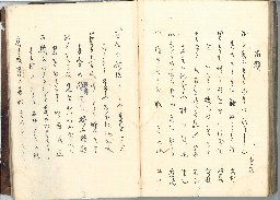 page79