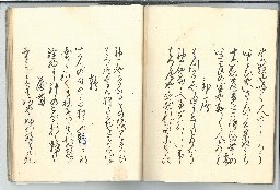 page40