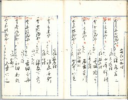 page06