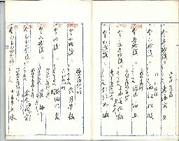 page09