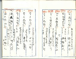 page12