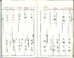 page19