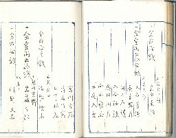 page68