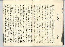 page09