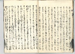 page16