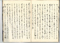 page40