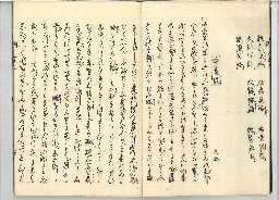 page06