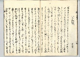 page12