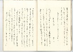 page18