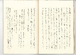 page22