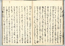 page14