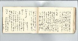 page23