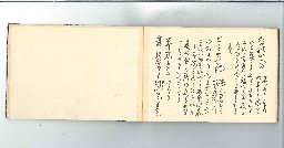 page73