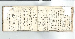 page08