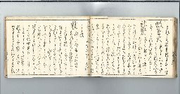 page40