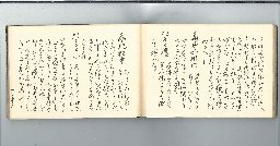 page30