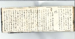 page52