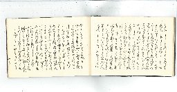 page11