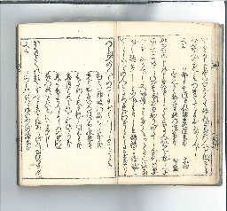 page08