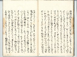page09