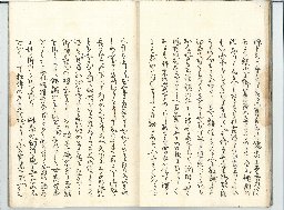 page11