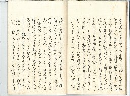 page10