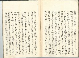 page23
