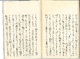 page32