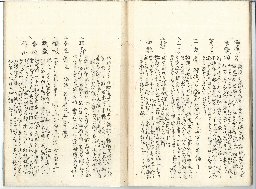 page15