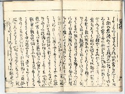 page17