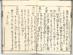page22