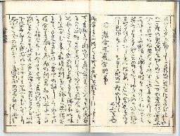 page17
