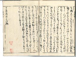 page45