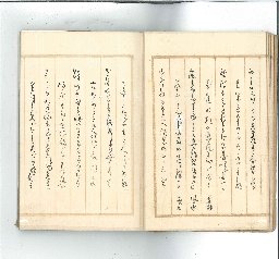 page10